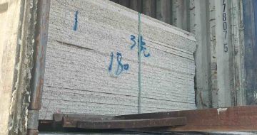 平顶山 芝麻白花岗岩石材3.0公分光面毛板装柜出货