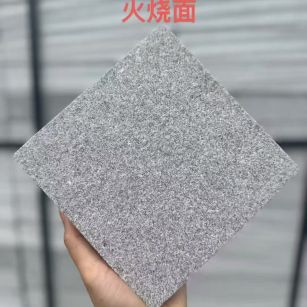 平顶山芝麻灰火烧面