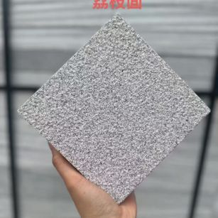 平顶山芝麻灰荔枝面