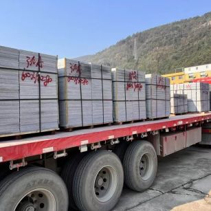 平顶山 芝麻灰地铺石出货日常