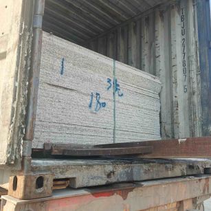 平顶山 芝麻白花岗岩石材3.0公分光面毛板装柜出货