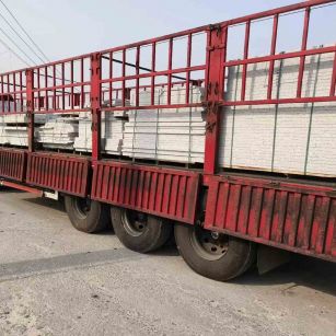 平顶山 白麻荔枝面外墙干挂，工厂装车日常