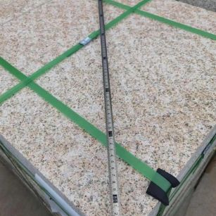 平顶山 黄金麻火烧面地铺石