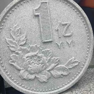 平顶山 芝麻白异型加工雕刻