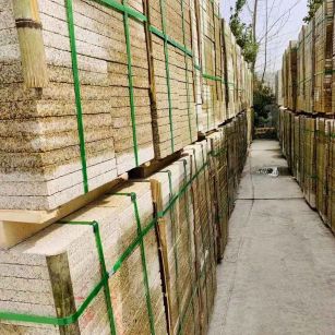 平顶山 黄金麻花岗岩荔枝面地铺石