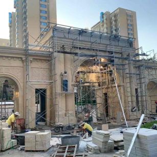 平顶山 黄金麻荔枝面花岗岩小区门楼外墙干挂