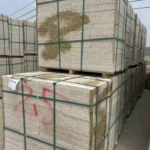 平顶山 黄金麻花岗岩石材荔枝面地铺石2.5*300*600