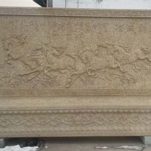 平顶山 黄金麻花岗岩照壁，屏风，影壁（马到成功）