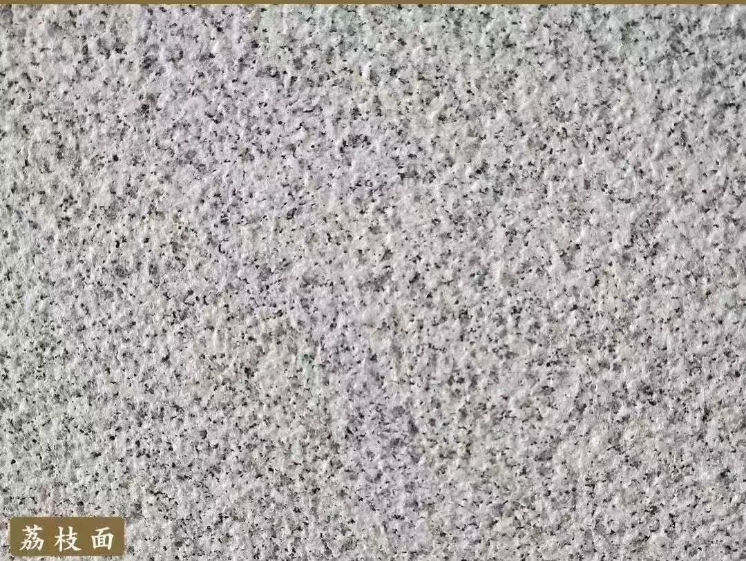 平顶山白麻荔枝面