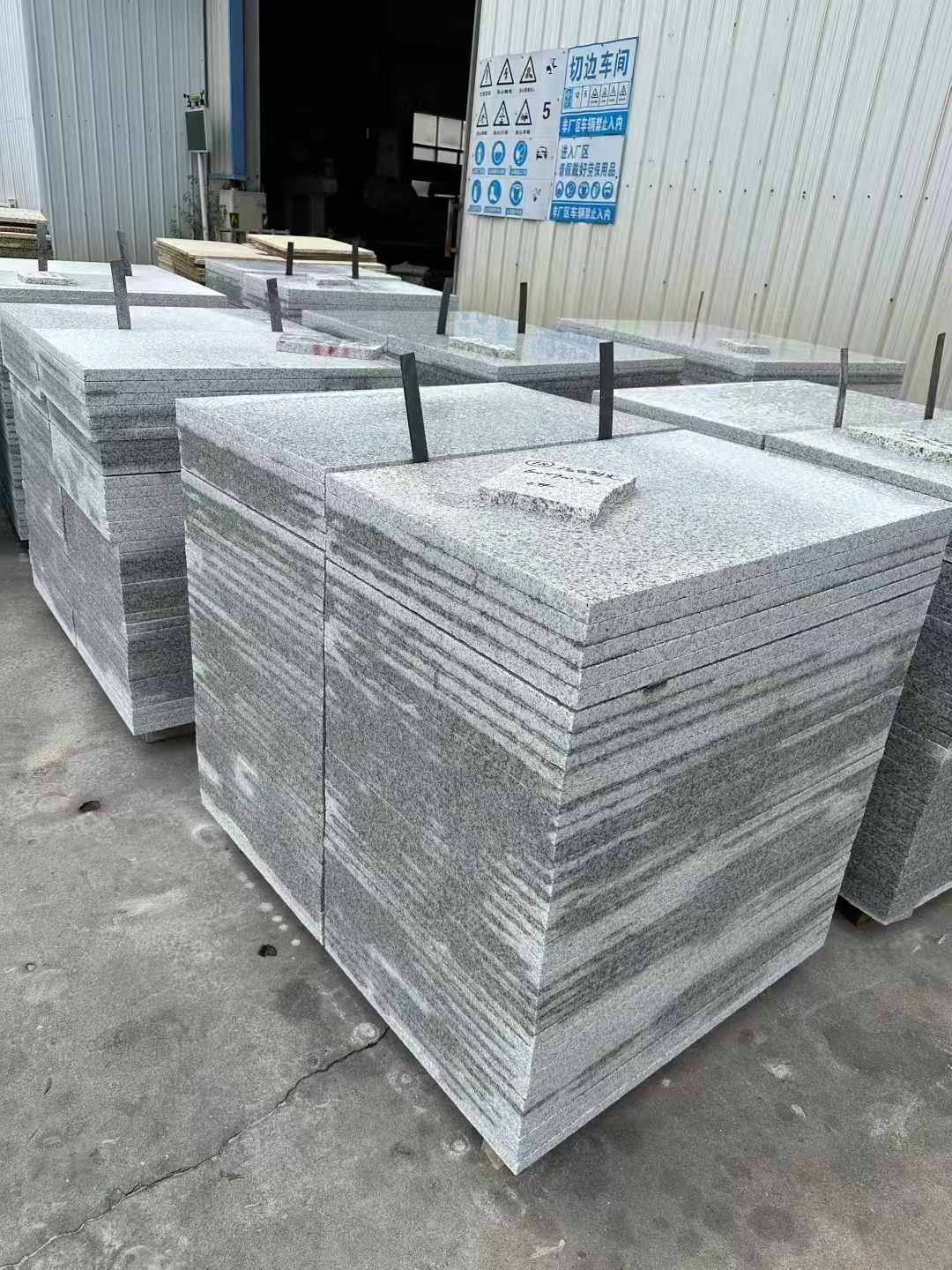 平顶山 白麻光面干挂成品